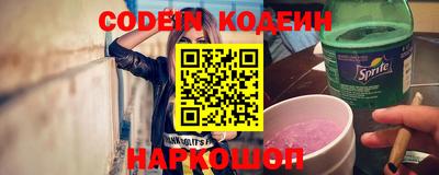 кокаин перу Кингисепп