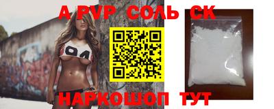 экстази Кимры