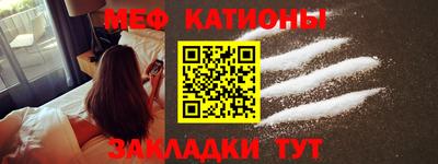 экстази Кимры