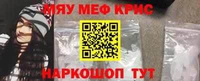 кокаин перу Кингисепп
