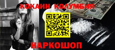 экстази Кимры