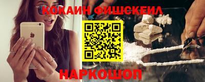 экстази Кимры