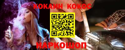 экстази Кимры