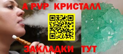 экстази Кимры