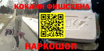 мет Кинель