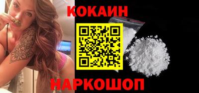 экстази Кимры