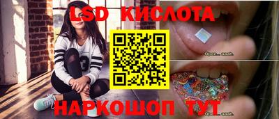 кокаин перу Кингисепп