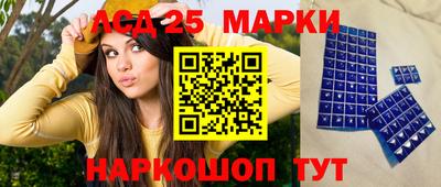 кокаин перу Кингисепп