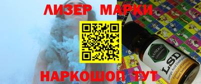 экстази Кимры