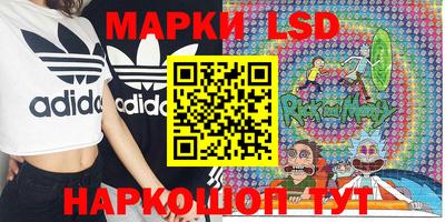 кокаин перу Кингисепп