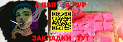 экстази Кимры