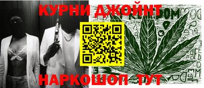 экстази Кимры