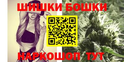 экстази Кимры