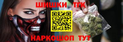 экстази Кимры