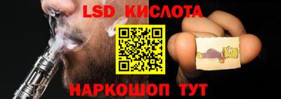 мет Кинель