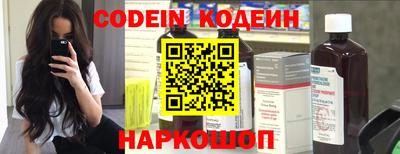 мет Кинель