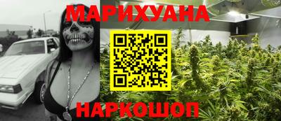 кокаин перу Кингисепп