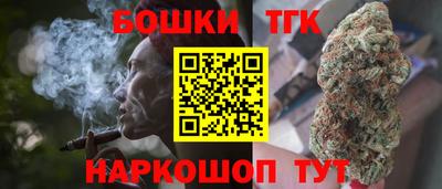 мет Кинель