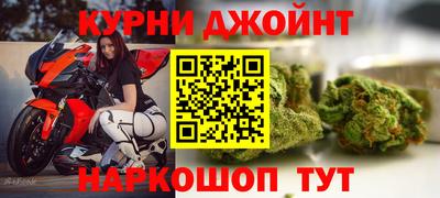 кокаин перу Кингисепп