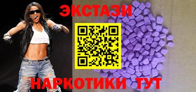 мет Кинель