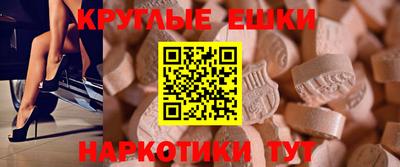 мет Кинель
