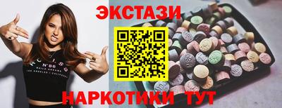 мет Кинель