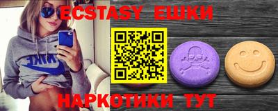кокаин перу Кингисепп