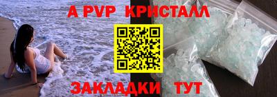 экстази Кимры