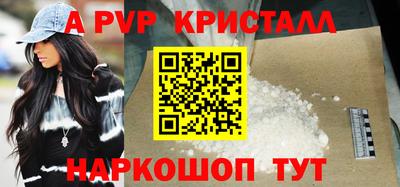 мет Кинель