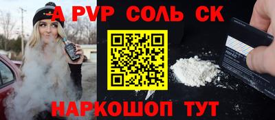 экстази Кимры