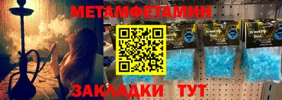 экстази Кимры