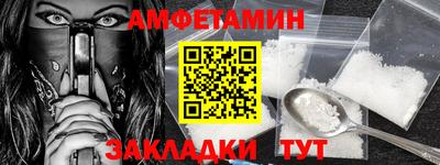 кокаин перу Кингисепп