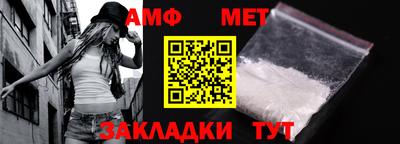 экстази Кимры