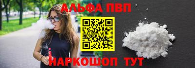 мет Кинель