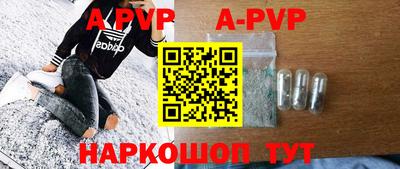 экстази Кимры