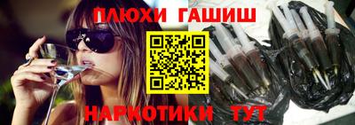 кокаин перу Кингисепп