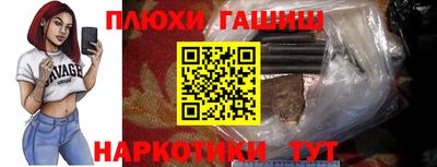 мет Кинель
