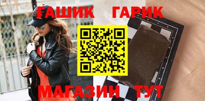 кокаин перу Кингисепп