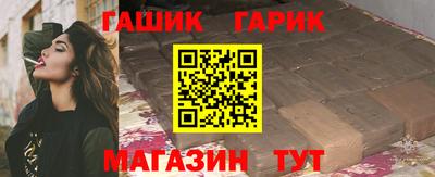 мет Кинель