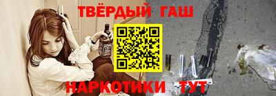 кокаин перу Кингисепп