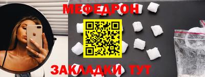 кокаин перу Кингисепп