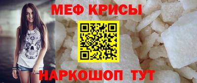 кокаин перу Кингисепп